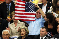 Bush Flag Field on Right.jpg