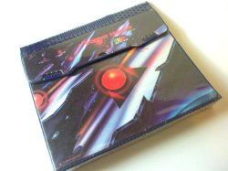 trapperkeeper.jpg