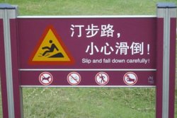 funny-chinese-sign-translation-fails-011.jpg